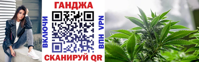 Купить ГАШИШ  Alpha PVP  Кодеин  Меф мяу мяу  Палласовка