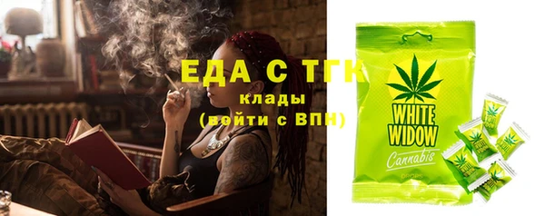 mix Аркадак