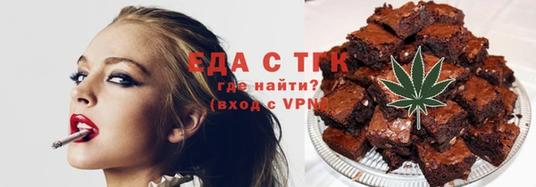 марки nbome Армянск