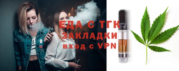марки nbome Армянск
