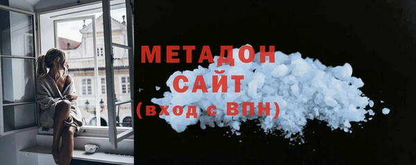 mix Аркадак