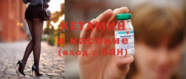mix Аркадак