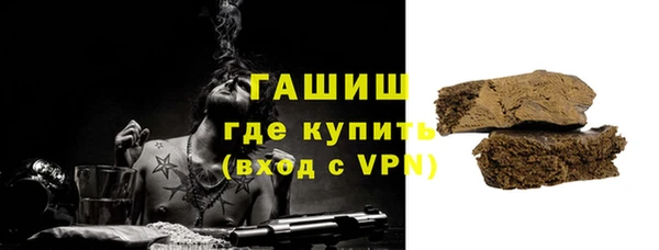 mix Аркадак