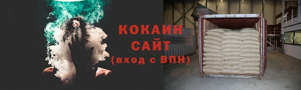 марки nbome Армянск