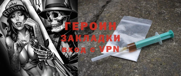 mix Аркадак