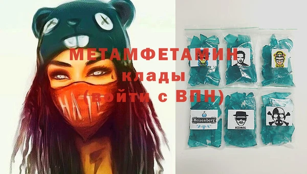 mix Аркадак