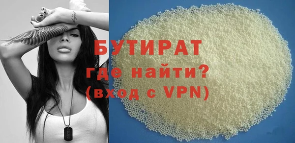 mix Аркадак
