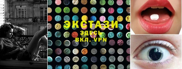 mix Аркадак