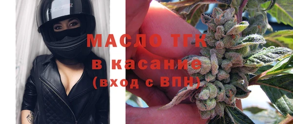 mix Аркадак