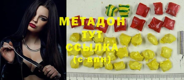 mix Аркадак