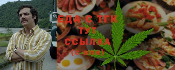 марки nbome Армянск
