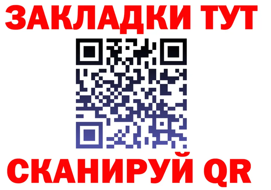 A-PVP СК КРИС маркетплейс площадка hydra Палласовка